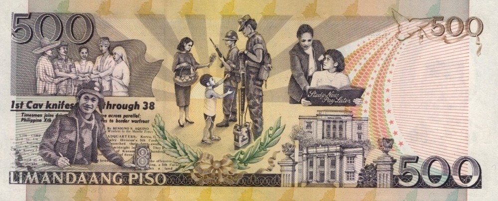 Philippines 500 Piso 2009 P 204 UNC Commemorative