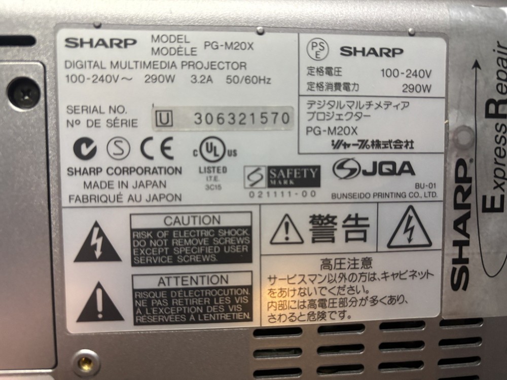 SHARP NOTEVISION PG- M20X DIGITAL VIDEO PROJECTOR W/ ACCESSORIES DLP