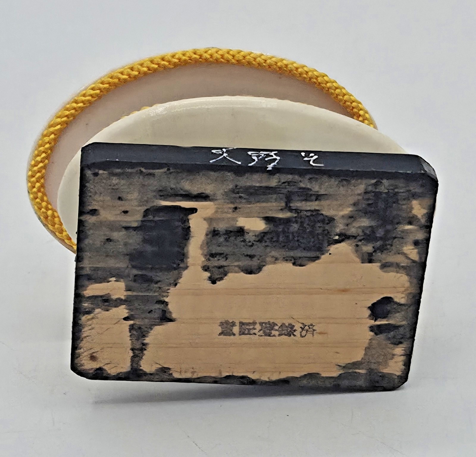 VTG Japanese Seven 7 Lucky Gods Kokeshi Wood Figures Clam Shell Shichifukujin