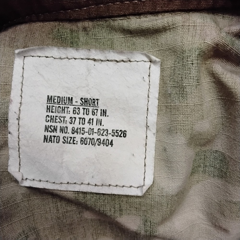 OCP Uniform Set – Coat & Pants – Medium Short