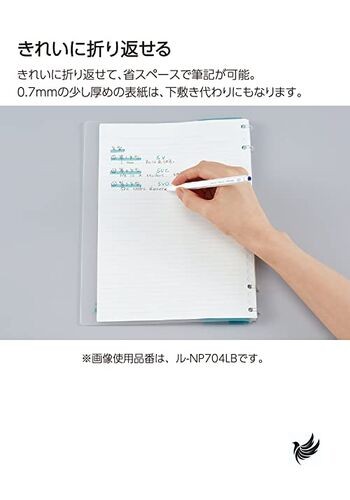 Kokuyo Campus Refillable Notebook A4 2x2 Slim Ring Binder Notebook with
