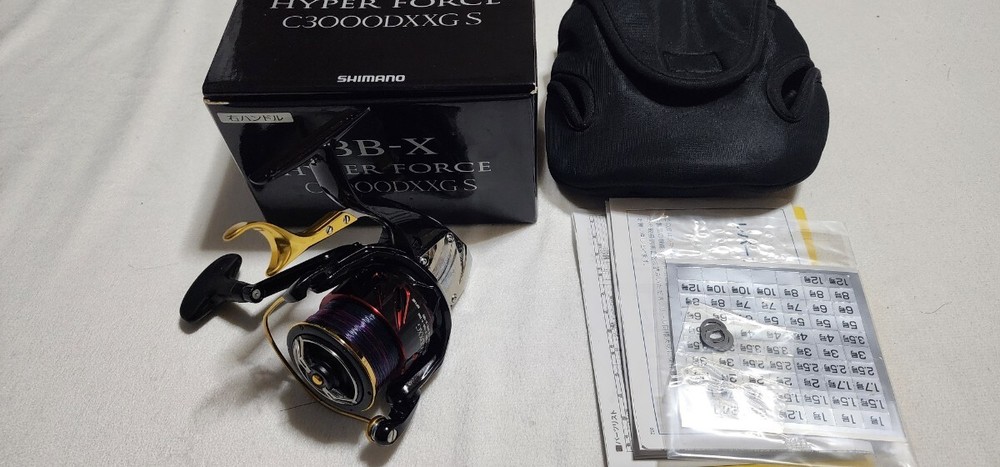 SHIMANO 17 BB-X HYPER FORCE C3000DGS 253377