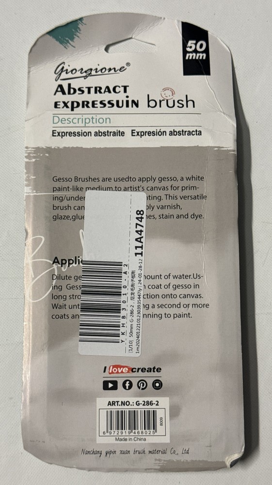 Giorgione, Abstratct Expression Brush