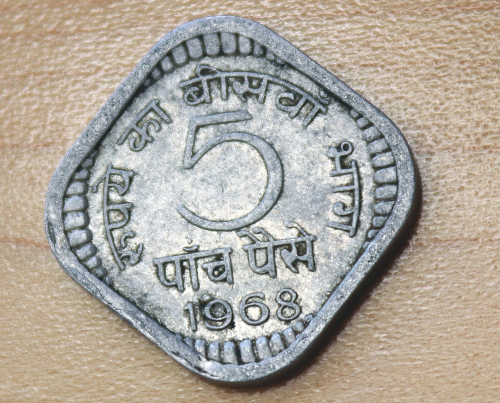 1968 India 5 Paise Calcutta Mint