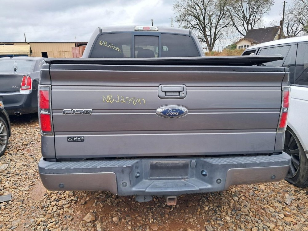 F150 2011 Glove Box 4846201