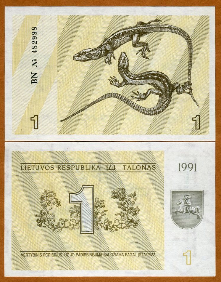Lithuania, 1 Talona 1991, P-32b, EX-USSR, UNC Lizards