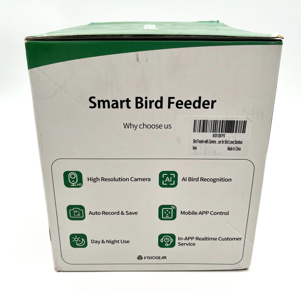 NEW Smart Bird Feeder Visiogear With High Resolution Camera