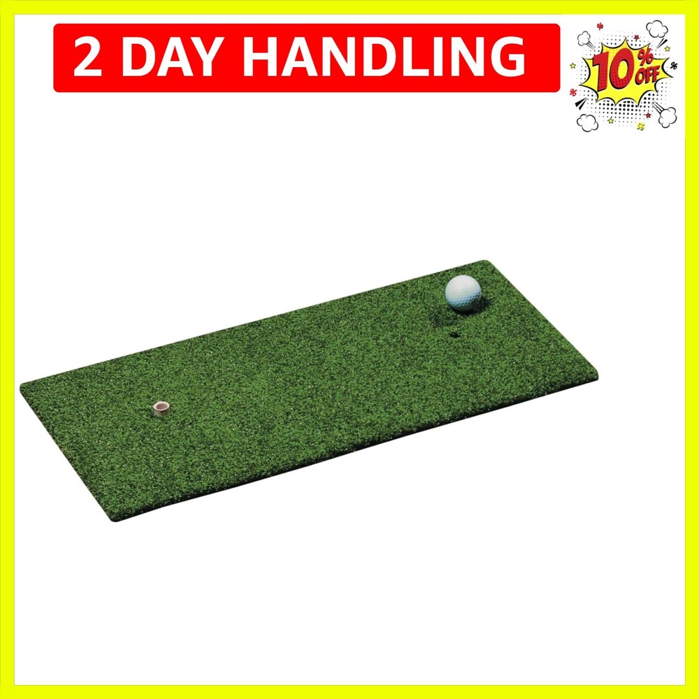 Dual Turf Hitting Mat