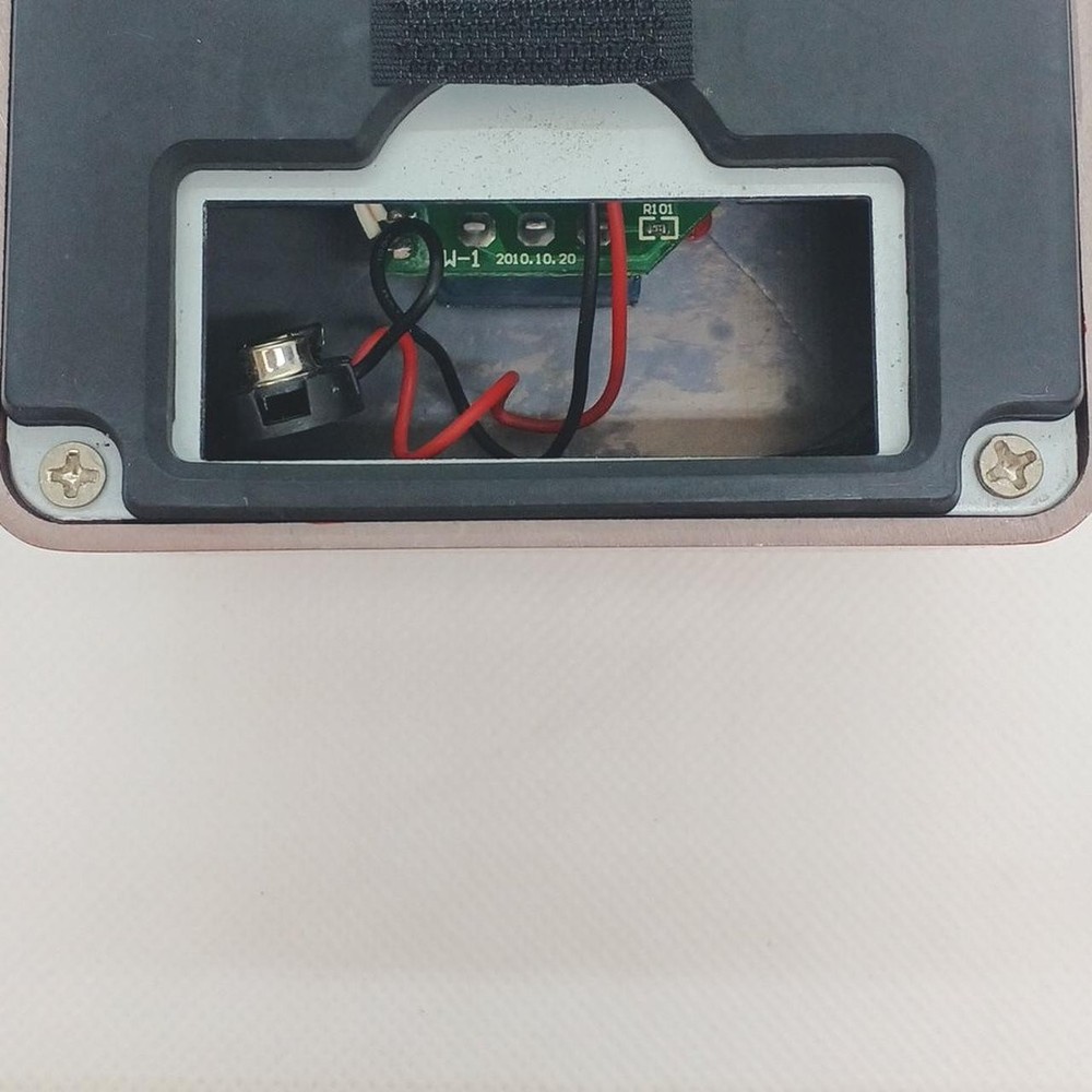 Joyo Classic Chorus Effector