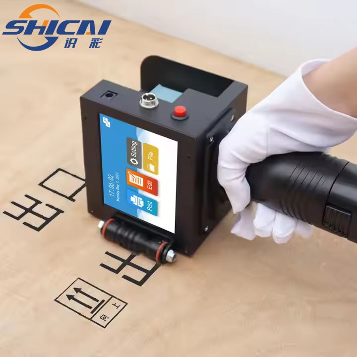 5cm handheld inkjet printer prints text, logo pattern, QR code, variable data
