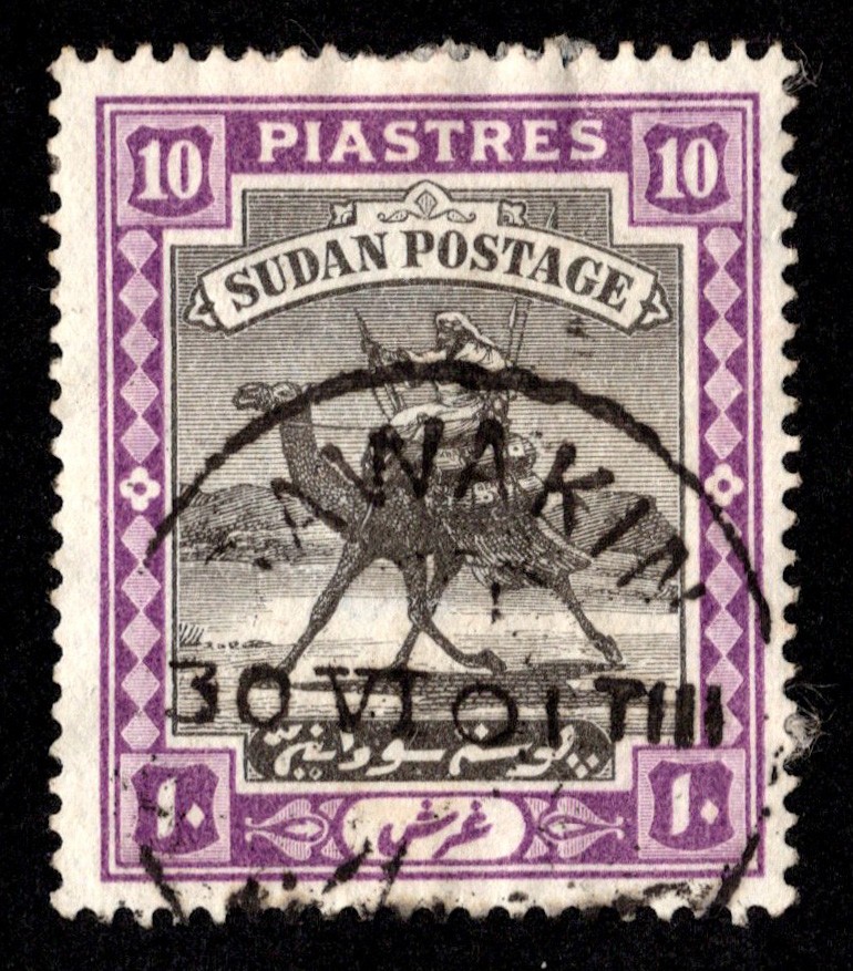 Sudan Scott 16 with Sawakin postmark.