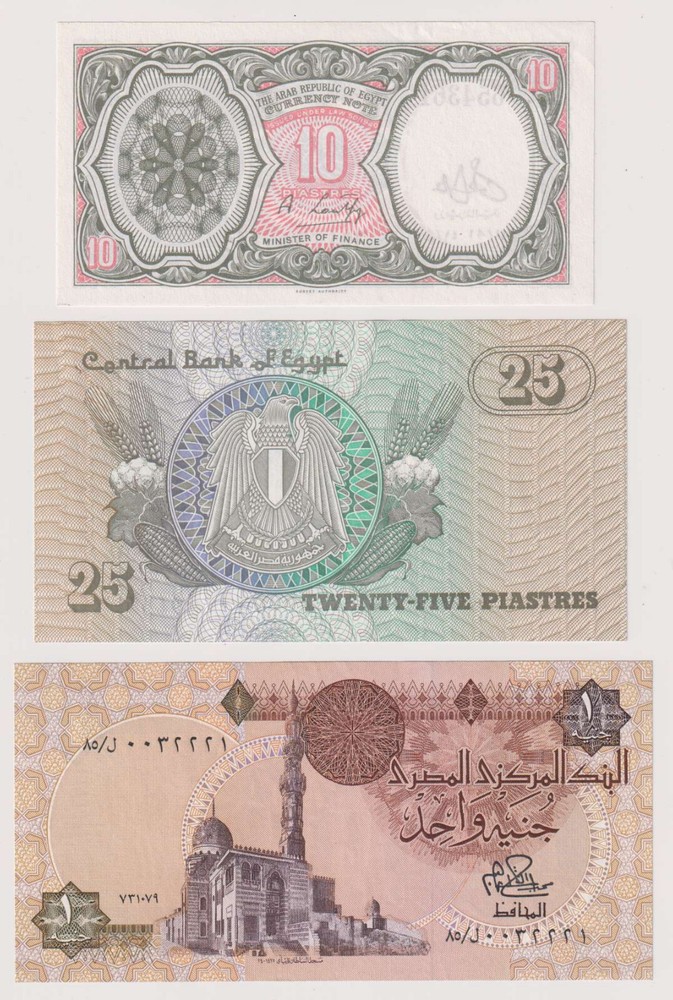 D9907: (3) Egypt Banknotes; Gem CU, Unchecked!