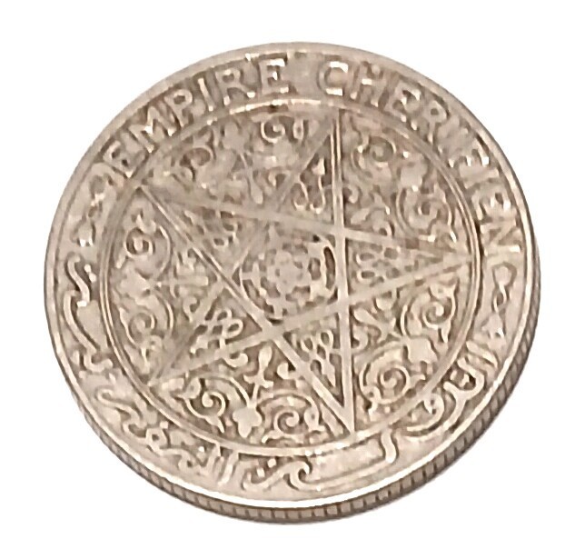 1921 Morocco 1 Franc