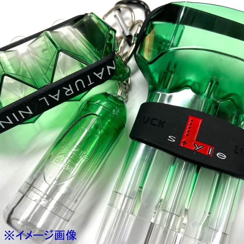 Natural Nine Crystal Forest Green Gradient Flight Case