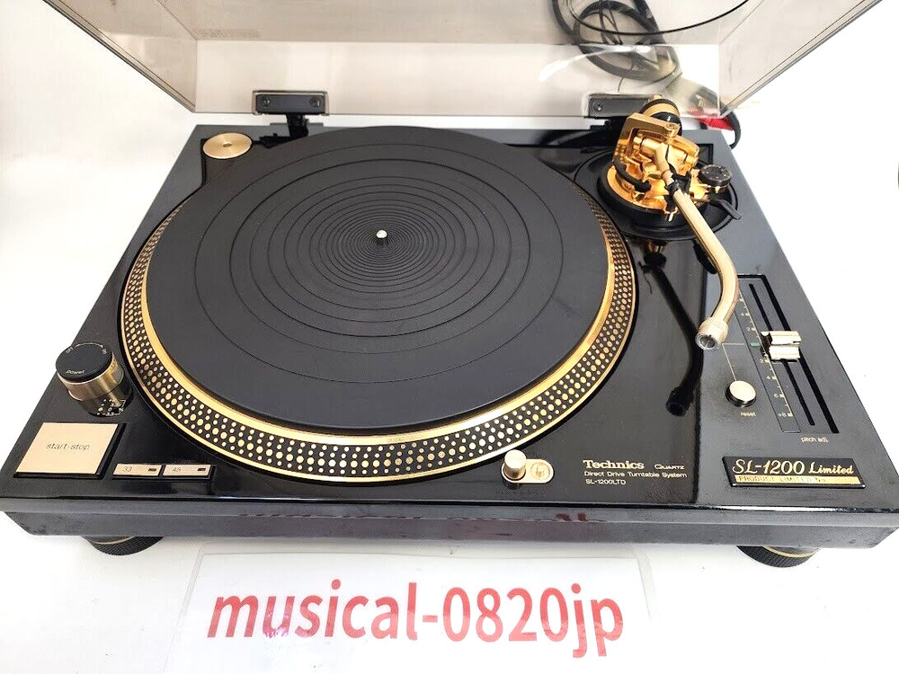 Technics SL-1200LTD Gold Limited Model Turntable