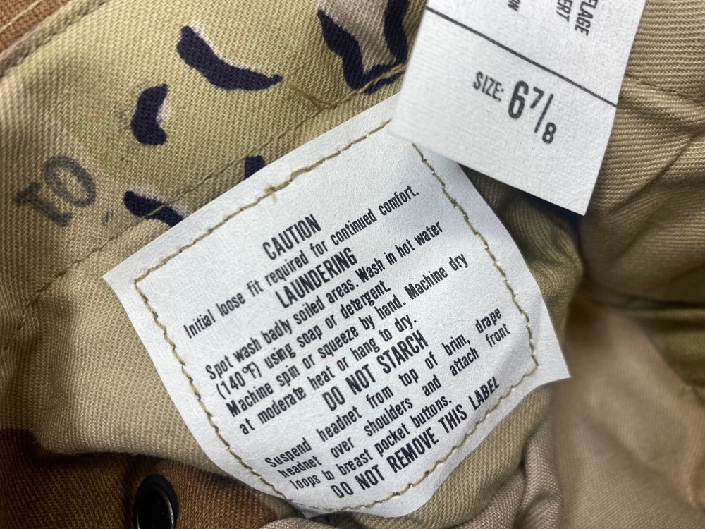 Desert Storm Boonie, Issue size 6 7/8