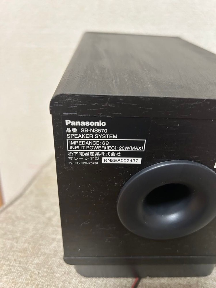 Panasonic SD Stereo System SA-NS570SD Player Mini Component System Japan