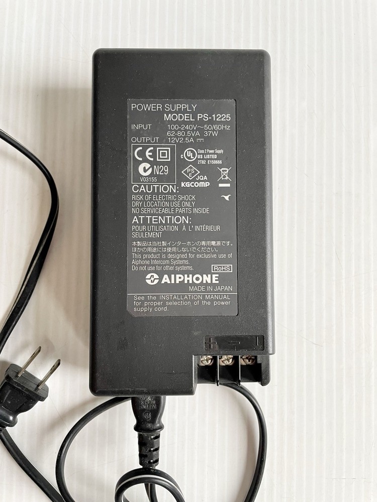 Aiphone Model PS-1225 Power Supply 12VDC