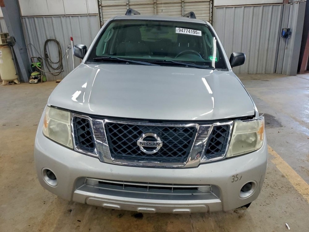 PATHFINDR 2011 Glove Box 4969865