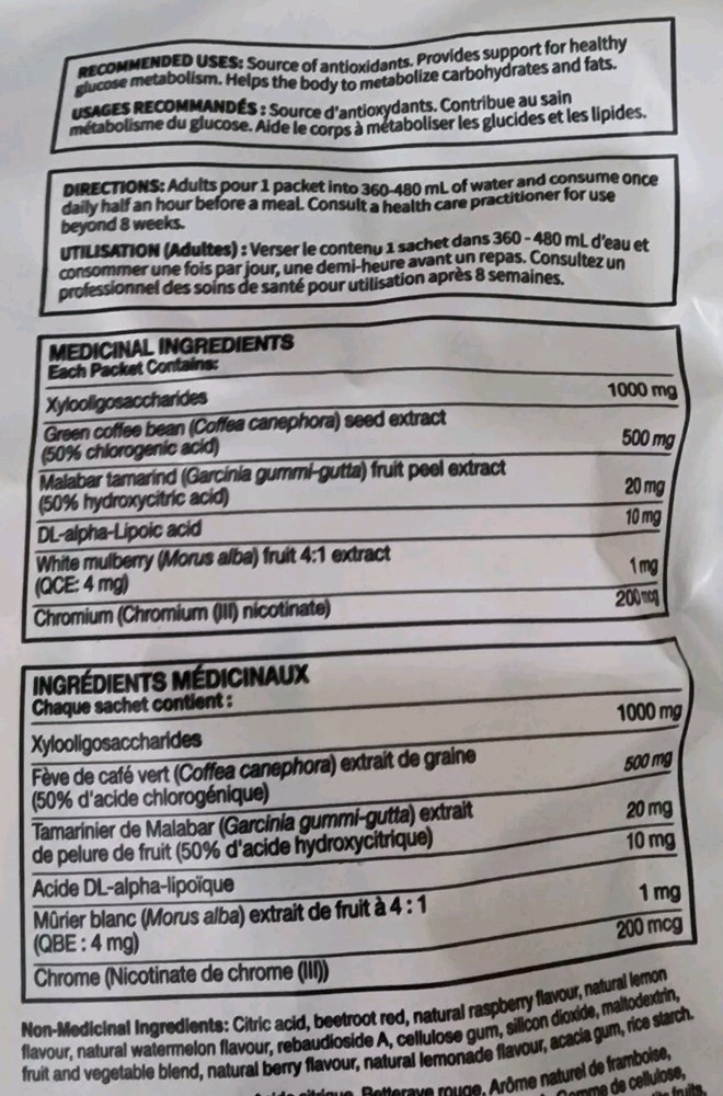 Plexus Slim Microbiome Activating Raspberry Lemon Watermelon 30 Packets 02/2025