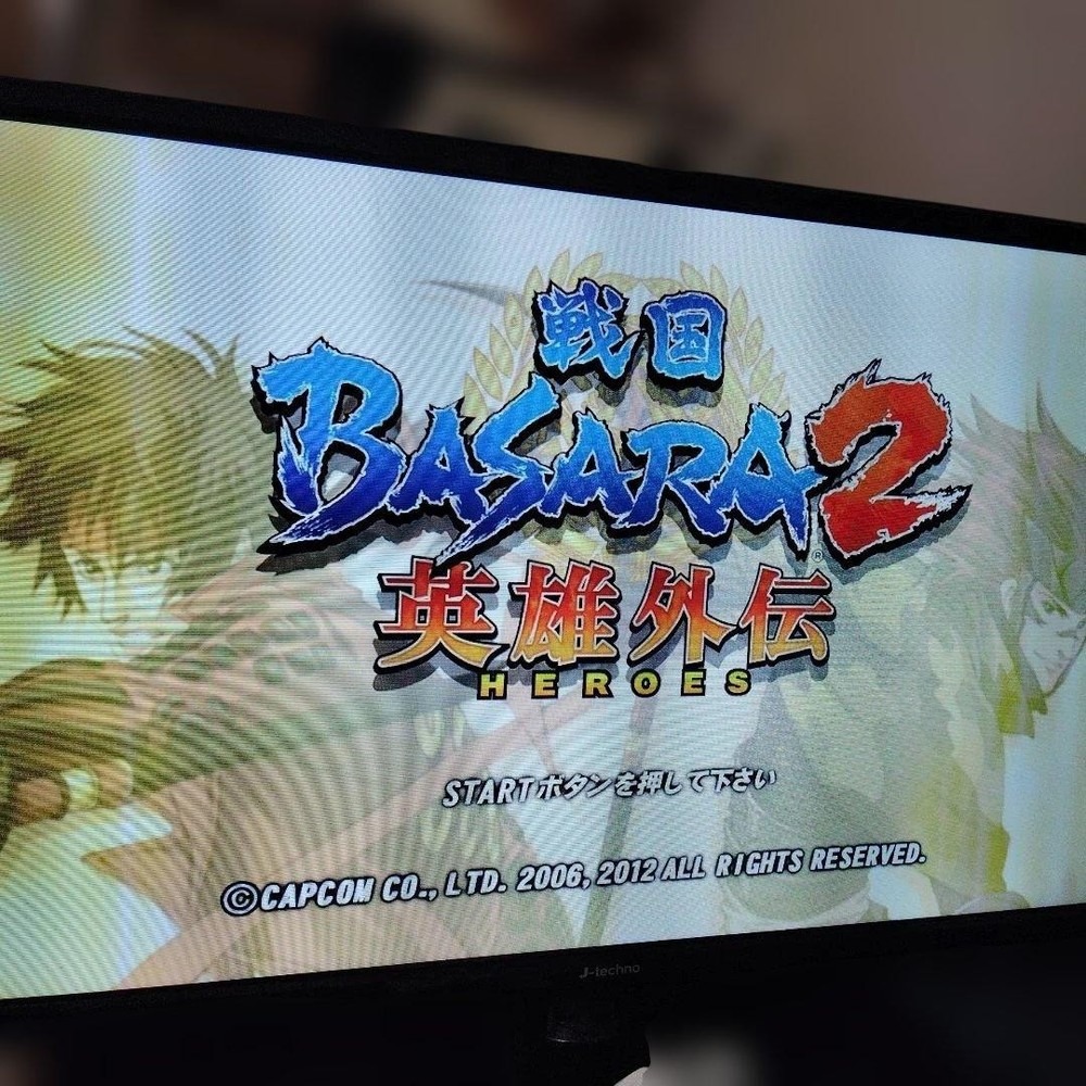 Capcom Sengoku BASARA HD Collection PS3 Video Game Rare Authentic Genuine