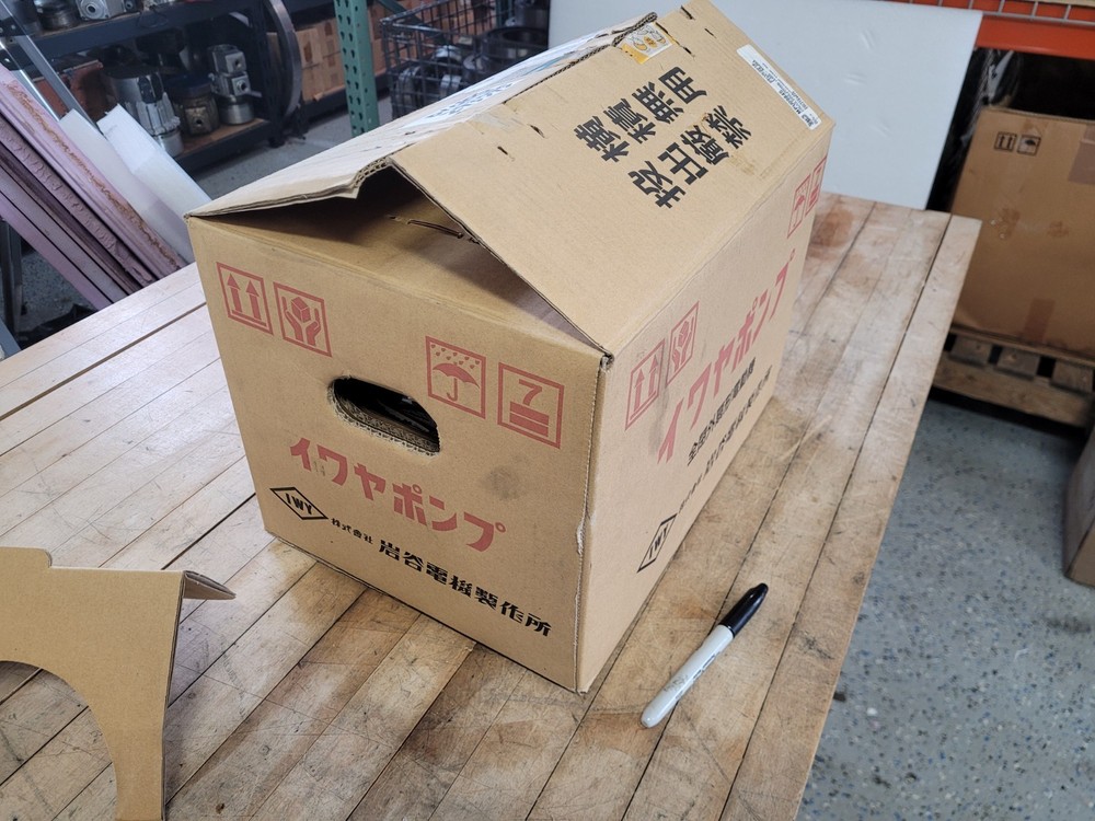 IWY MPU09845 CIRCULATION FLUID PUMP