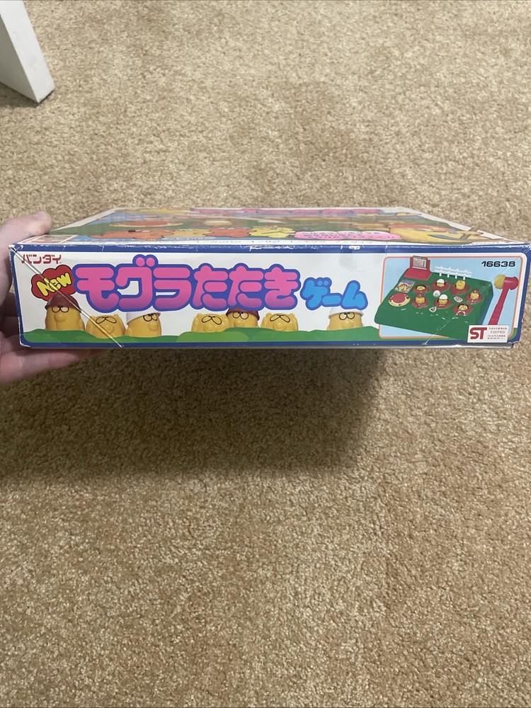 Vintage Bandai Whac-A-Mole Game
