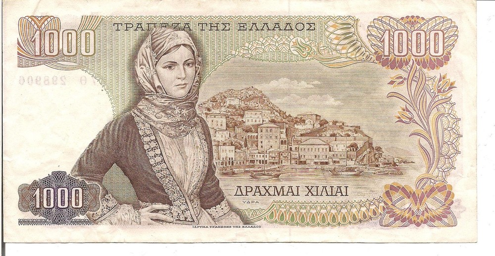GREECE, 1000 DRACHMAI, 1970
