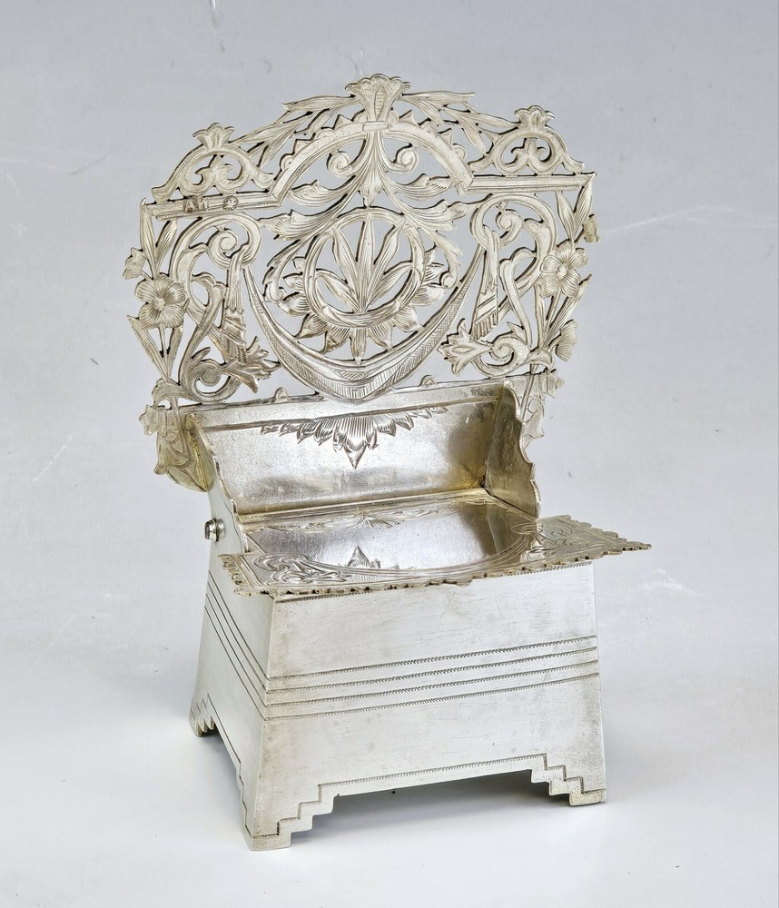 Large 19C Russian Silver Salt Throne