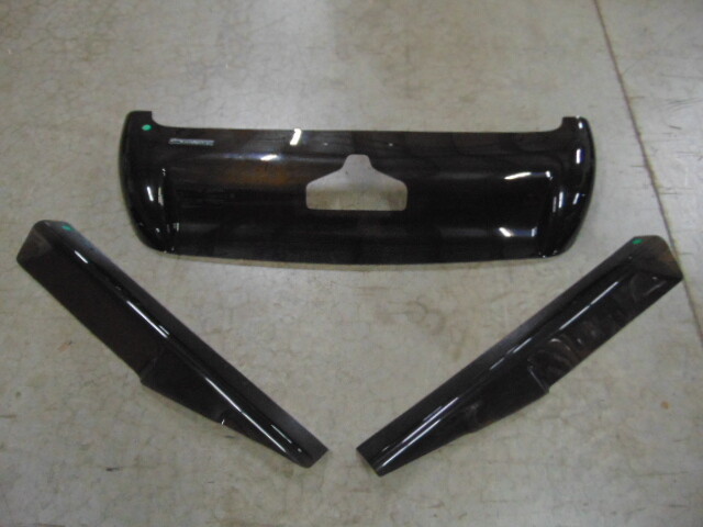 76114002, Aeroshield Hood Protector Kit for Peterbilt / Belmor