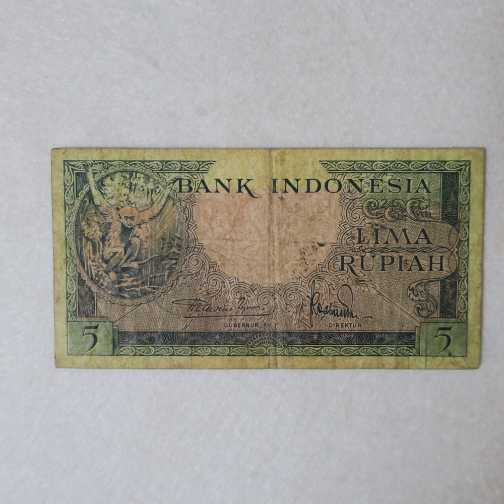 Indonesia 5 Rupiah 1957