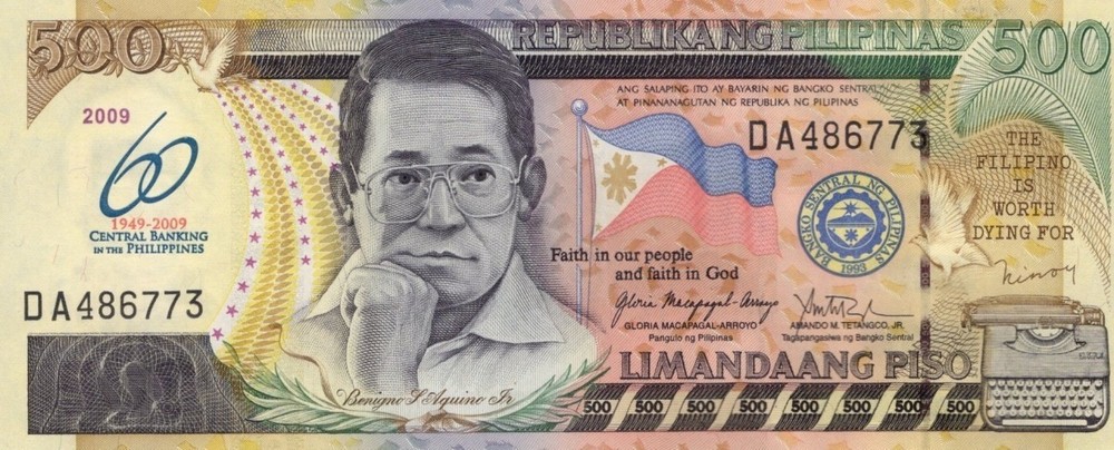 Philippines 500 Piso 2009 P 204 UNC Commemorative