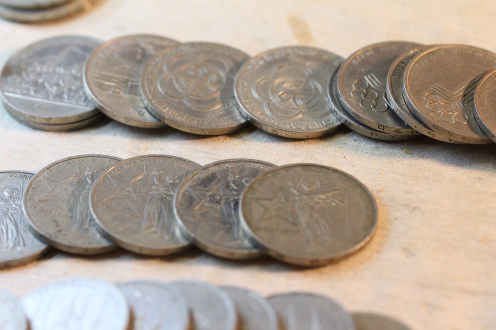 cccp coins 1 ruble " borodino "