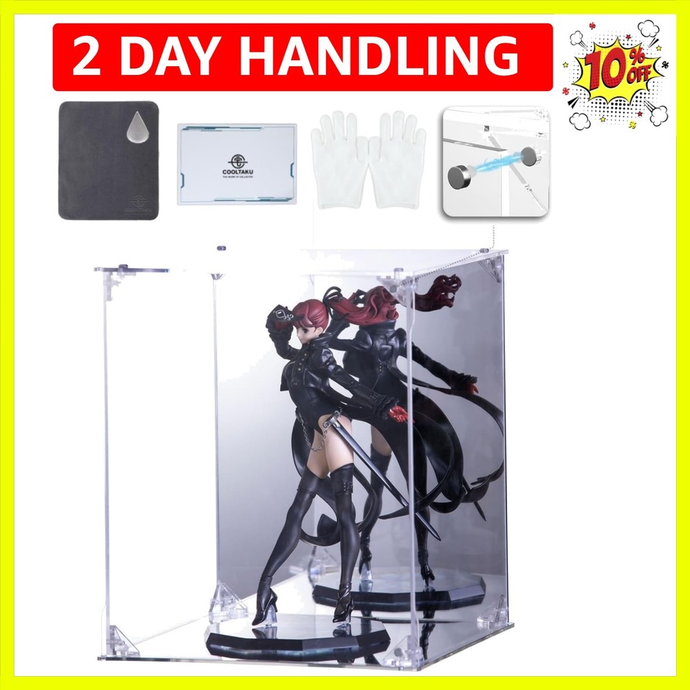 Acrylic Display Case, Mirrored Back and Base, UV Protected, Front Door with M...