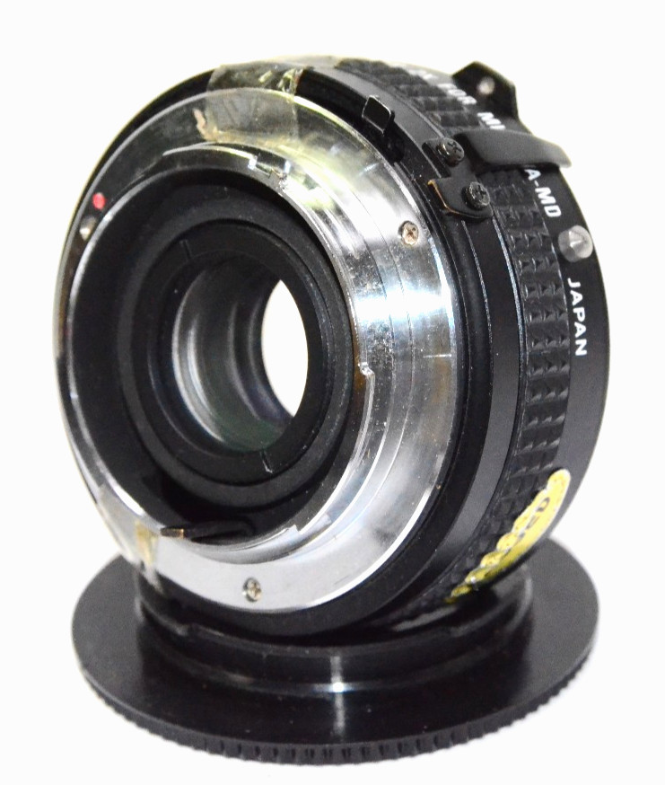 Quantaray Automatic Tele Converter 2x 4 Elements Multi-Coated for Minolta MD