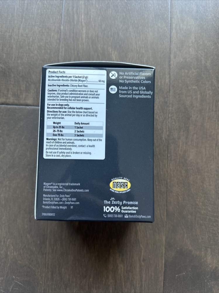 NAD+ Precursor for Dogs Brain Heart Cell Function Health Chicory Root 30 ct