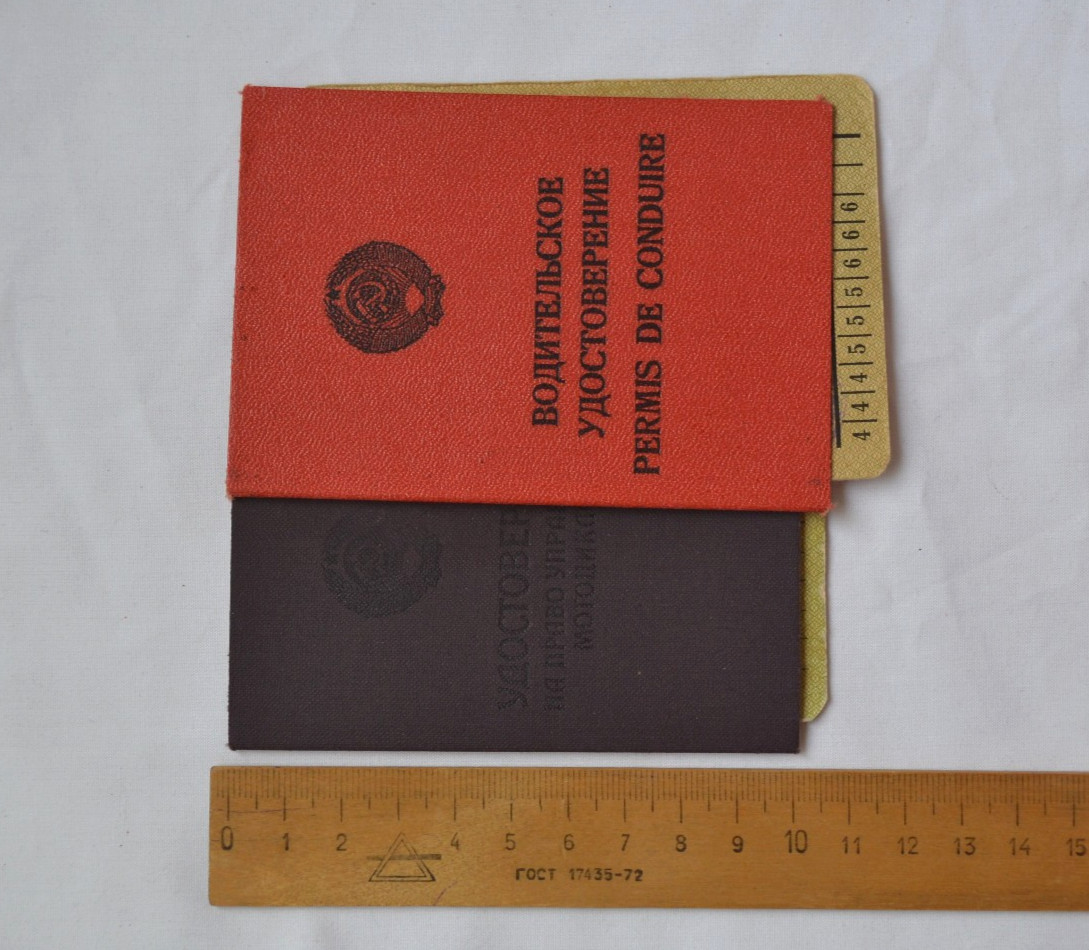 Soviet Driver's license vintage Set 2x USSR Document certificate ID card ticket