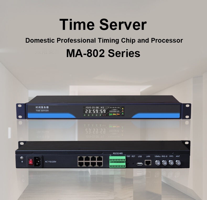 Network Time Server for Beidou Dual Module GPS PTP Clock NTP Server IEEE1588