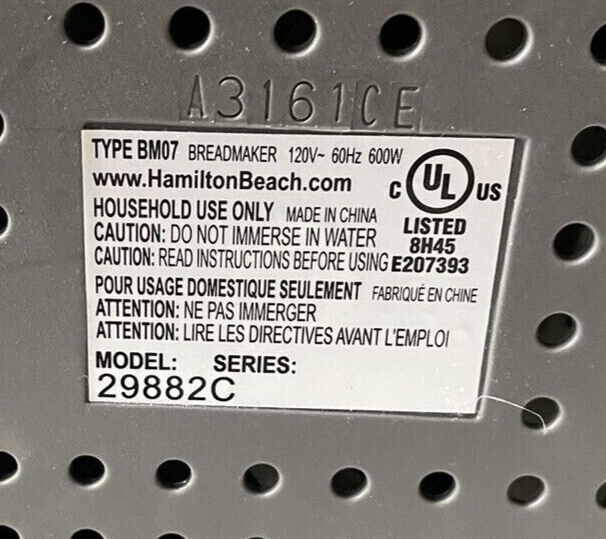Large + Small Gear for Hamilton Beach Bread Machine Models 29881 29882 29882C