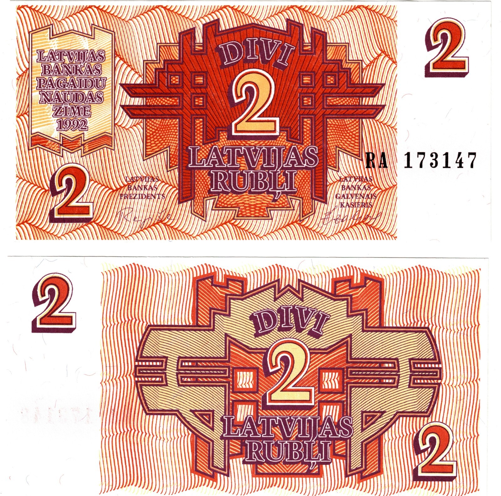 1992 Latvia P36 2 Rubli Banknote UNC