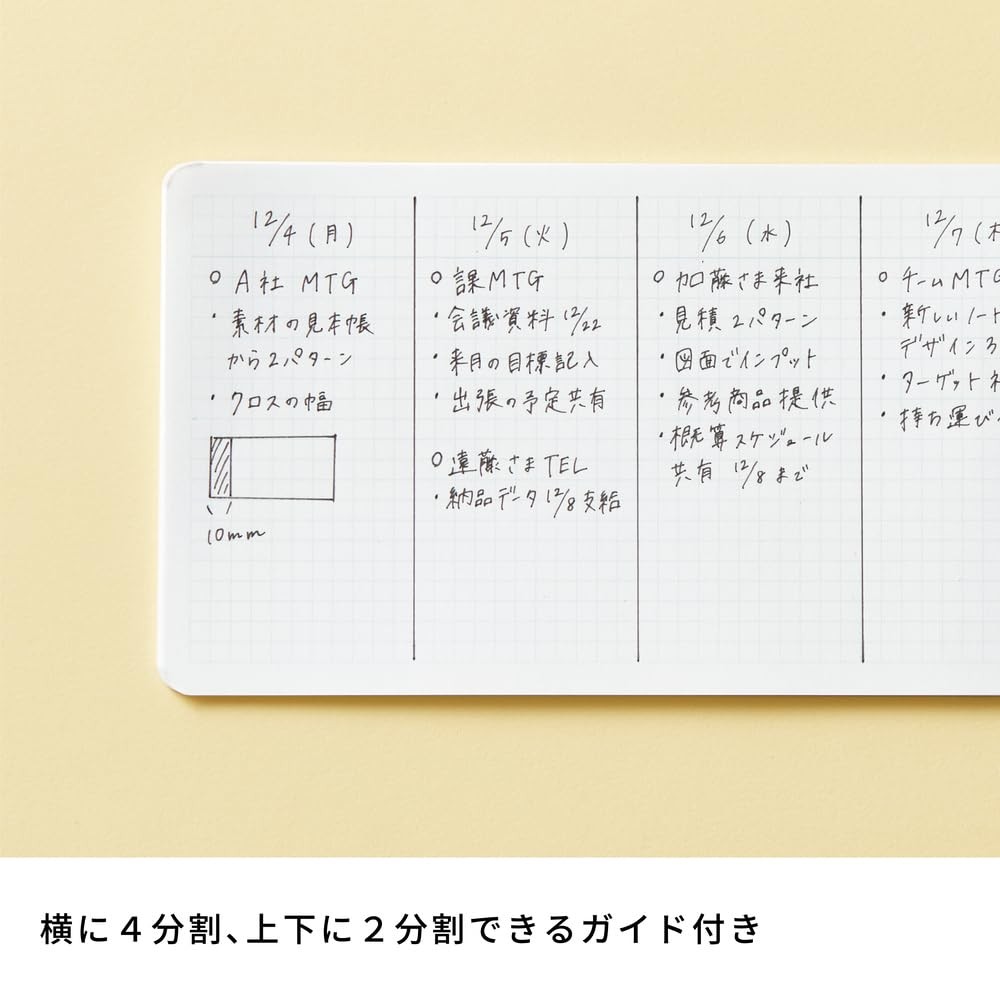 Note Emily Horizontal Notebook Navy EY9043-NV