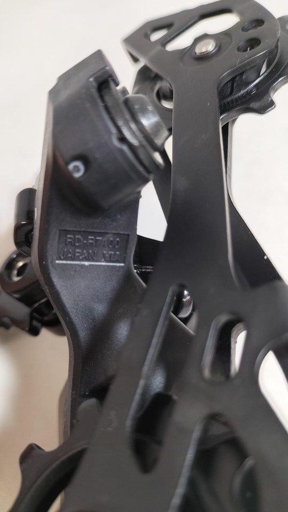 RD-7100 Rear Derailleur