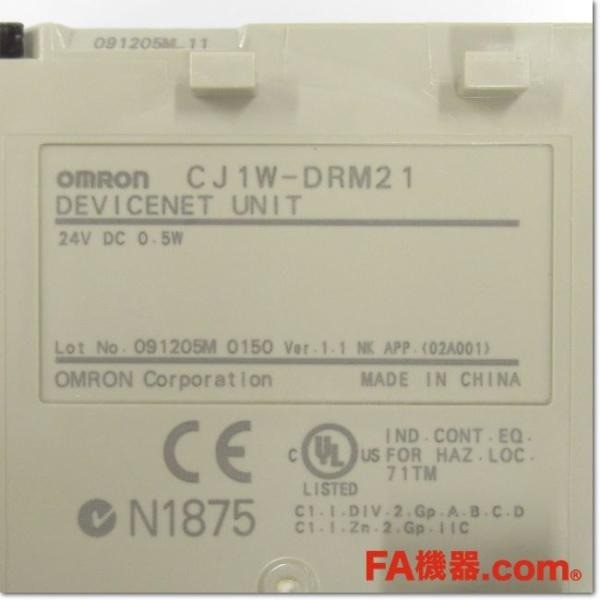 OMRON CJ1W-DRM21 DeviceNet Unit V1.1 PLC Module USED
