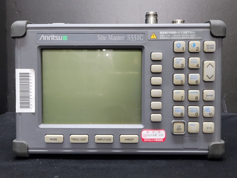 Anritsu S331C: Site Master, Not Working, As-is (2123)