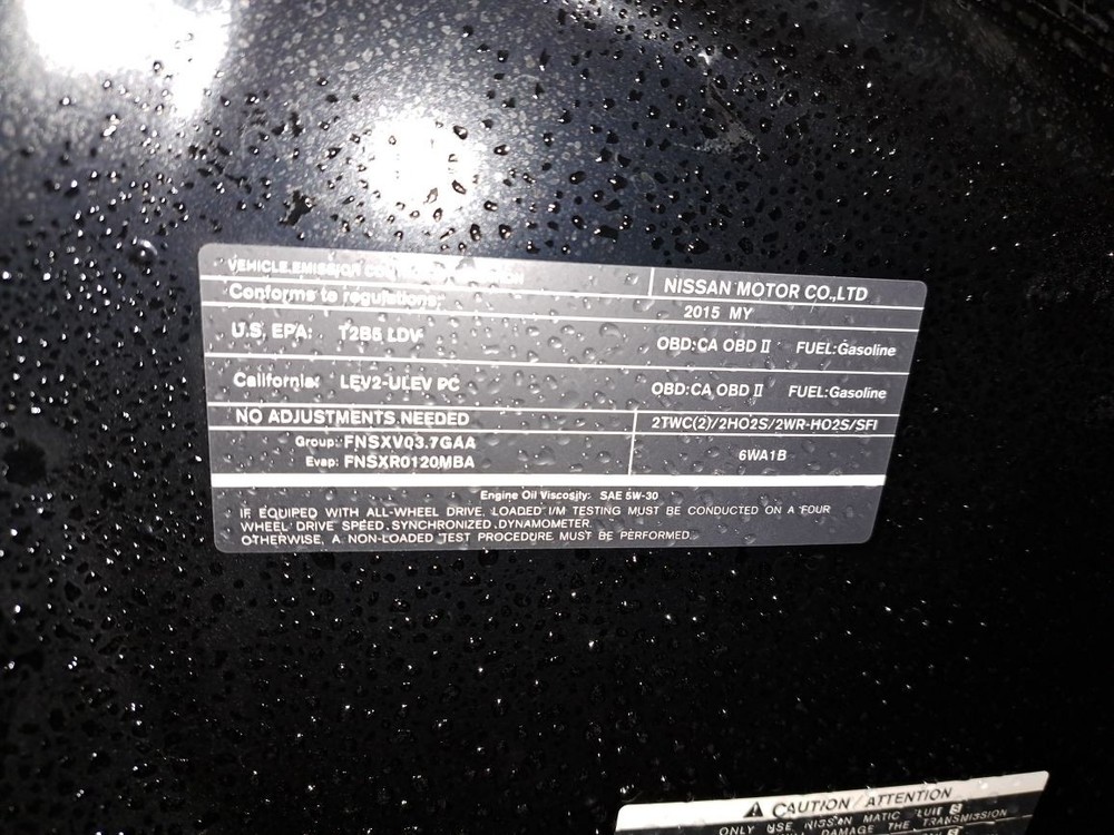 2015 Q50 Amplifier Sku#4292420