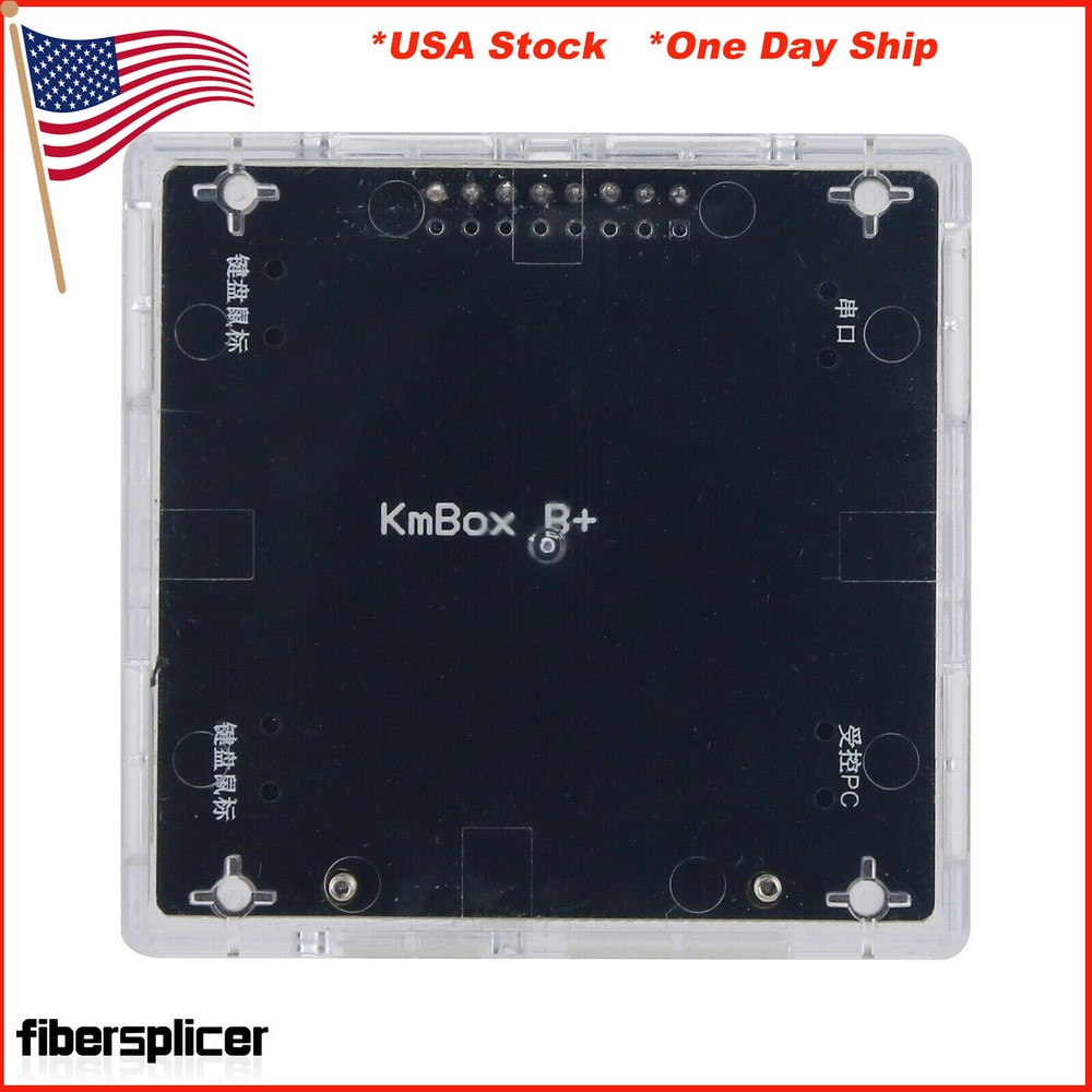 Kmbox B+ (Pro) Keyboard Mouse Controller Macro w/Screen for DMA&Dual Computer#US