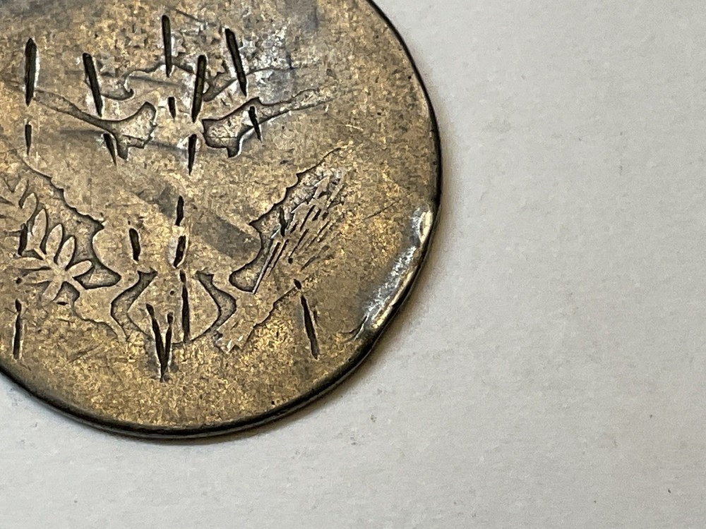 1892-S Barber Half