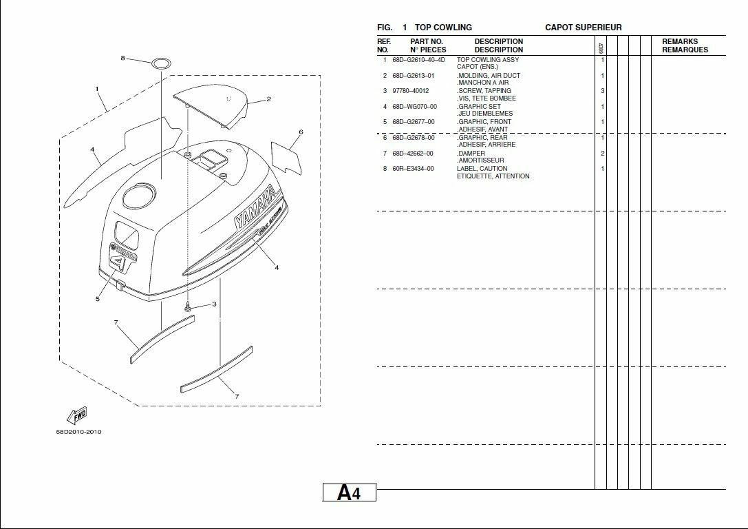 Diagnostic cable adapter kit for Yamaha YDS Marine Outboard WaveRunner Jet Boat