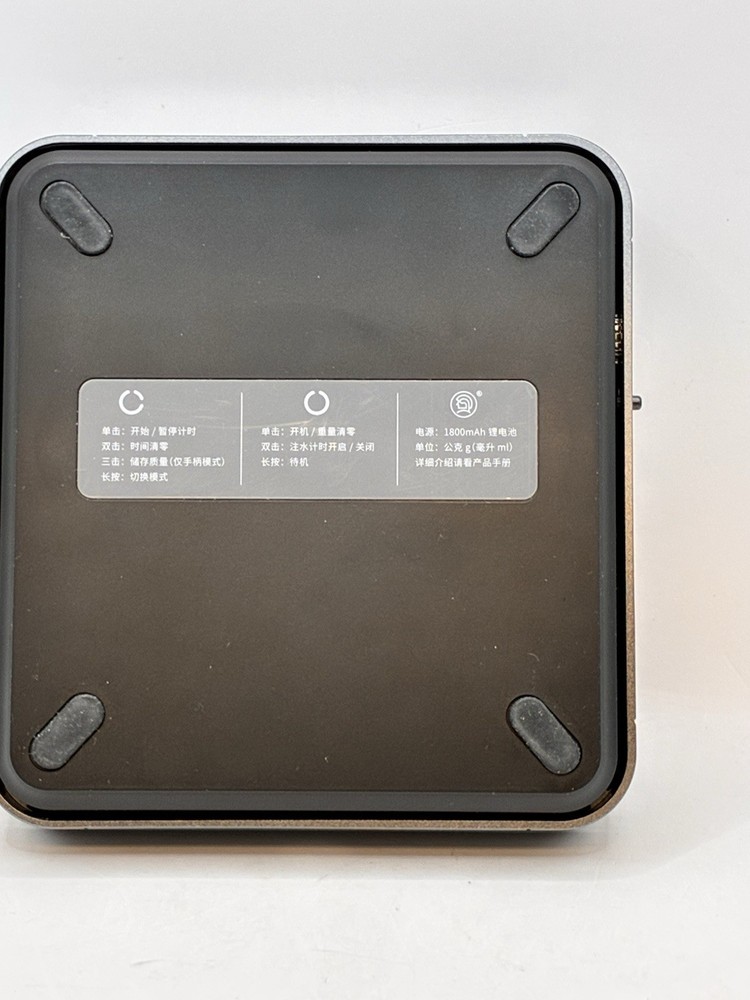 Zero hero Coffee Scale DZC-3B