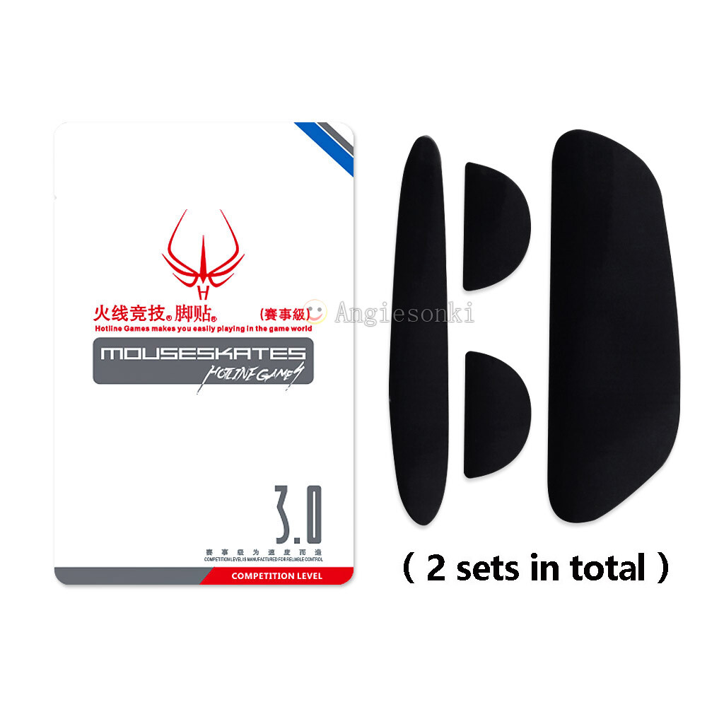 2Sets Skatez Mouseskates Replacement for Logitech MX Master 1/2/2s Gaming Mouse